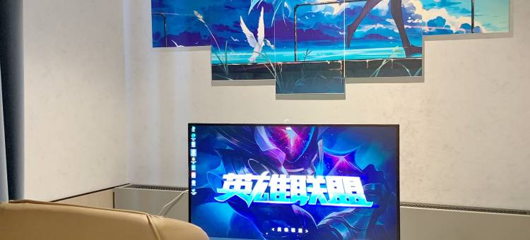 亿家电竞酒店(红星美凯龙店)图片