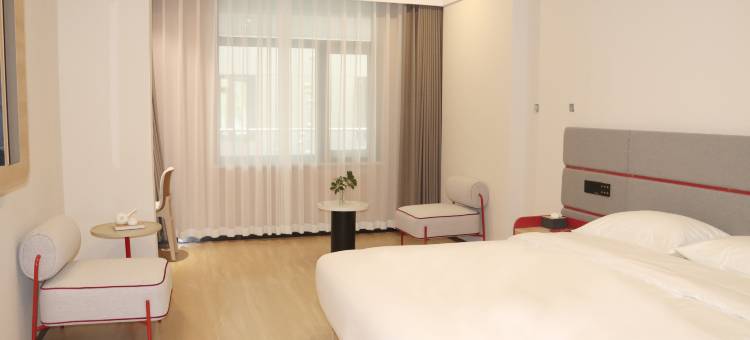 尚客优酒店(涉县龙山公园店)图片