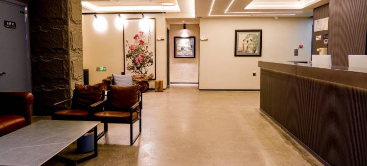 集安汉融酒店(火盆街店)图片