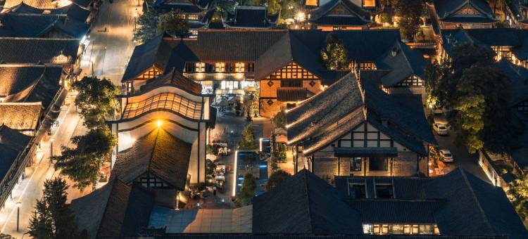 如家精选酒店(成都文殊院城隍庙地铁站店)图片