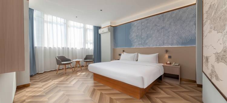 如家悠游电竞酒店(太原理工大学地铁站店)图片