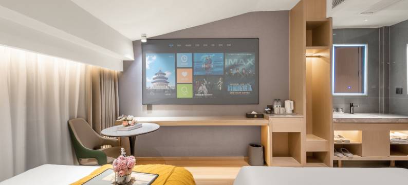 栖梦里约酒店(义乌机场高铁站店)图片