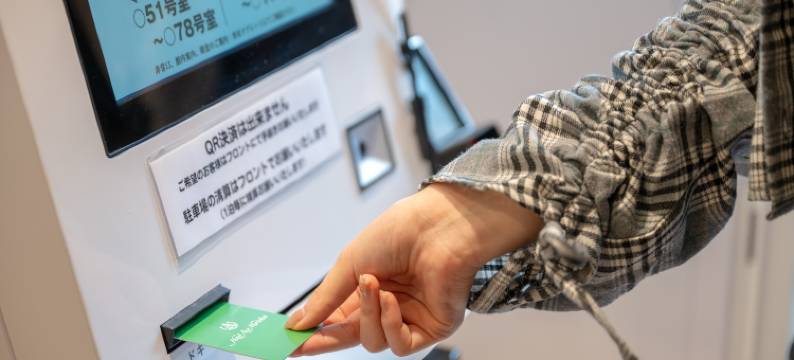 盛冈爱斯酒店(Hotel Ace Morioka)图片