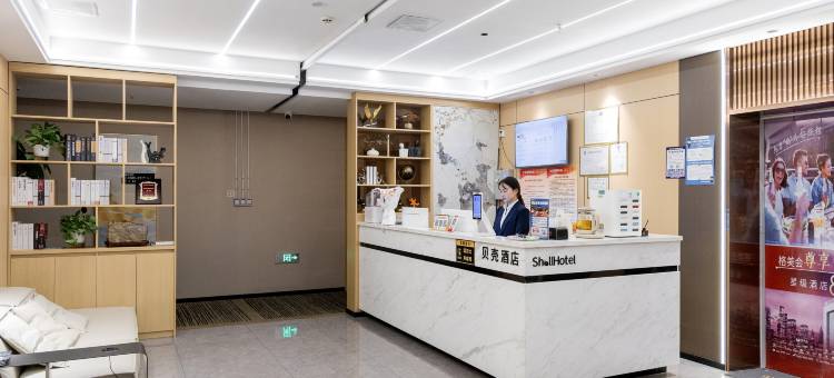 贝壳酒店(淮北师范大学滨湖校区店)图片