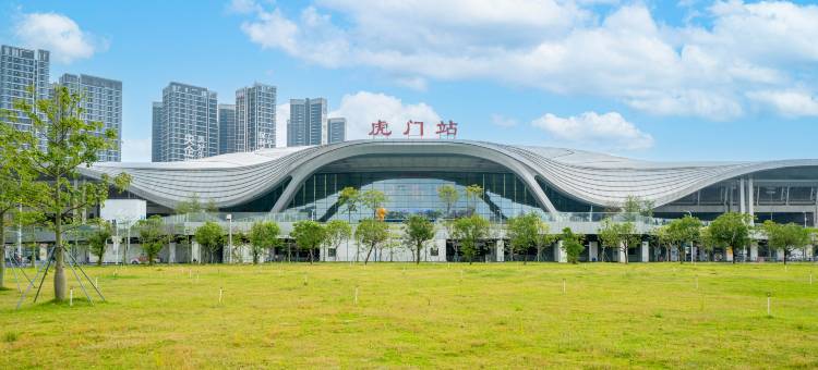 芸岸国际酒店(东莞虎门高铁站店)图片