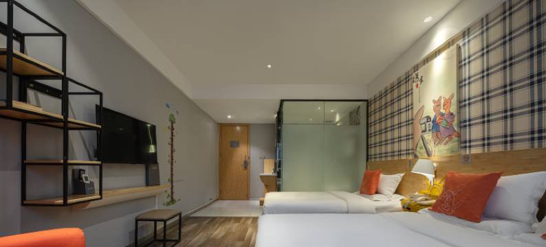 携家会朋酒店(郑州火车站二七广场地铁站店)图片