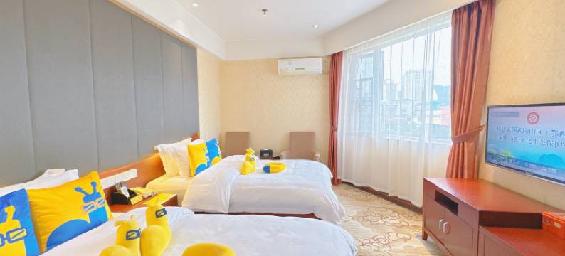 金鼎·丽都酒店(八景星光天地店)图片