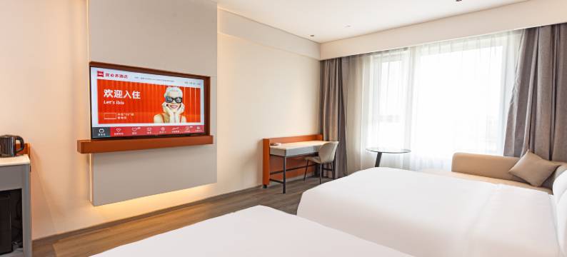 宜必思酒店(平遥古城店)图片