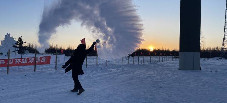 根河冷极村酒店图片