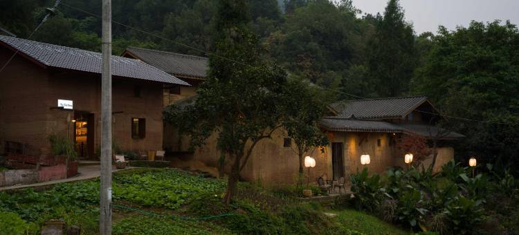 云住疗愈精品民宿图片