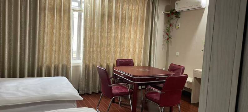 常山爱堡客栈图片