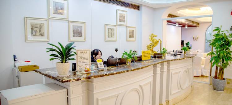 嘉兴亚芬汀精品酒店图片