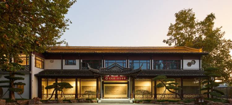 花筑奢·瓜洲古渡酒店(扬州张若虚纪念馆店)图片