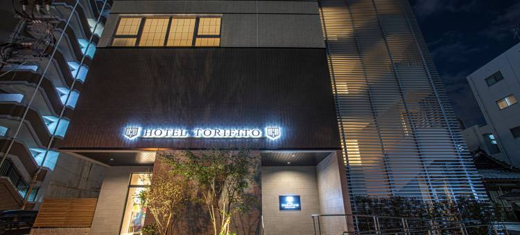 博多祗园托里菲托酒店(Hotel Torifito Hakata Gion)图片