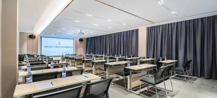 麗枫酒店(石家庄火车站高教区店)图片