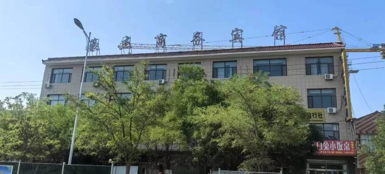 红寺堡豪杰商务宾馆图片