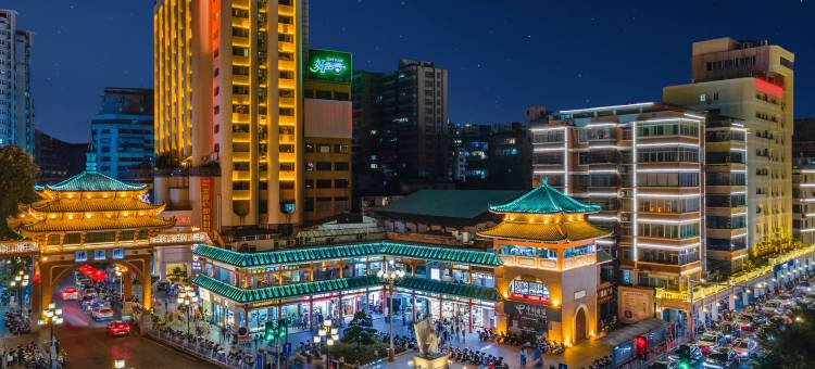 维度酒店(韶关解放路步行街店)图片