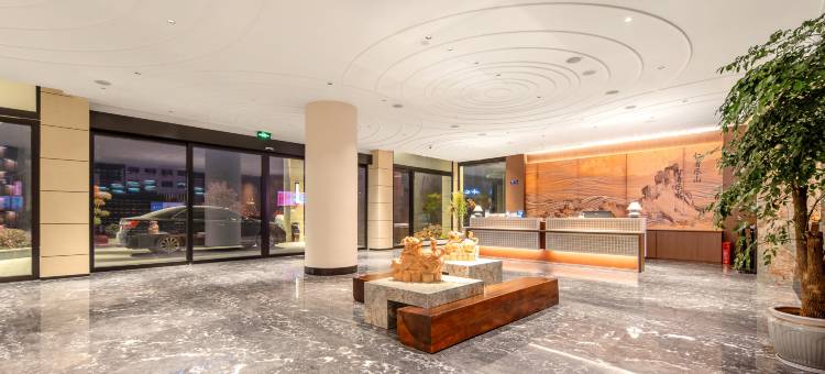 宜春山水居温泉假日酒店(温汤明月千古情店)图片