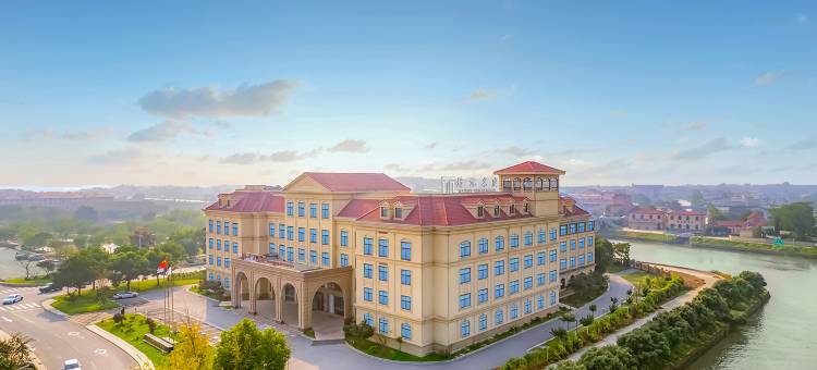 湖州长兴天鹅城开元名庭酒店图片