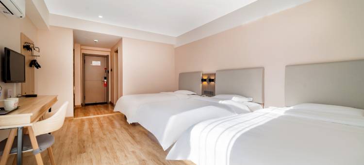 怡来酒店(长春东盛大街店)图片