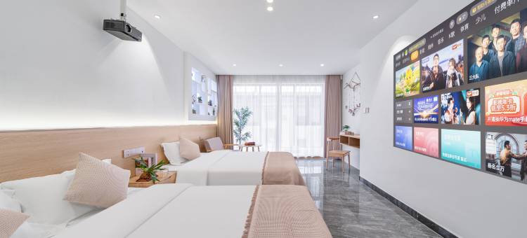 相逢居民宿(望仙谷风景区店)图片