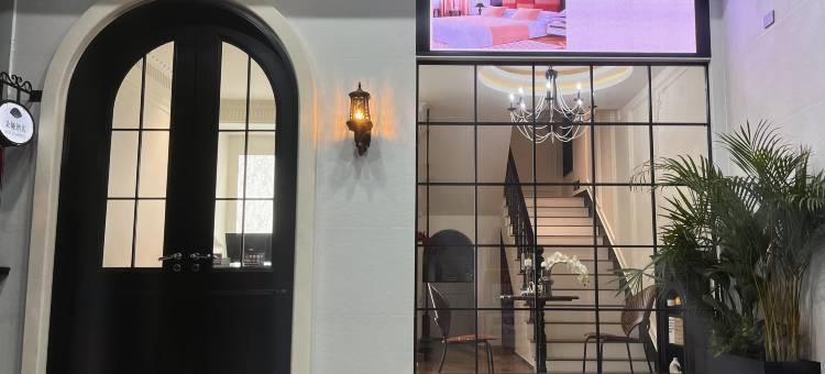 会同朵娅酒店图片