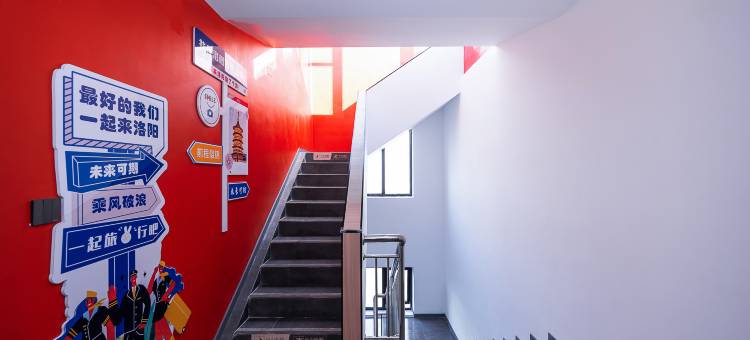 云诚|云舍(应天门洛邑古城丽景门店)图片