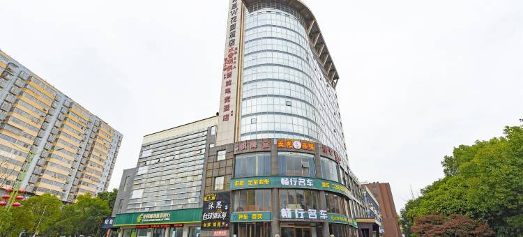 雷神电竞酒店(吉安站店)图片