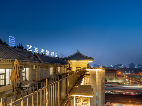 艺龙海雅酒店(西安钟楼地铁站安远门地铁站店)