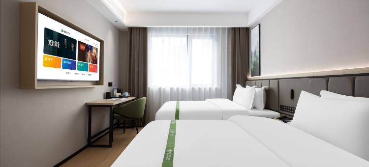 格林豪泰酒店(项城迎宾大道店)图片