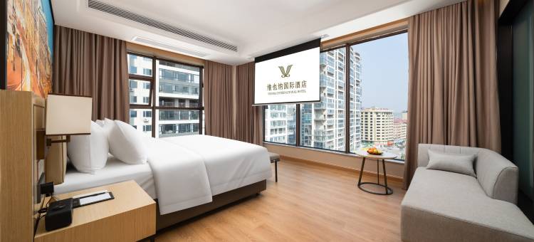 维也纳国际酒店(双峰县政府店)图片