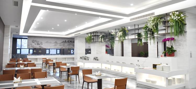 定州国际酒店图片