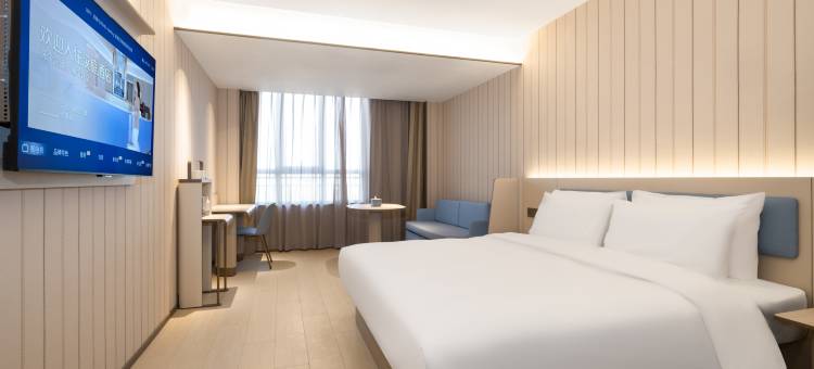 汉庭酒店(佛山南庄华夏陶瓷博览城店)图片