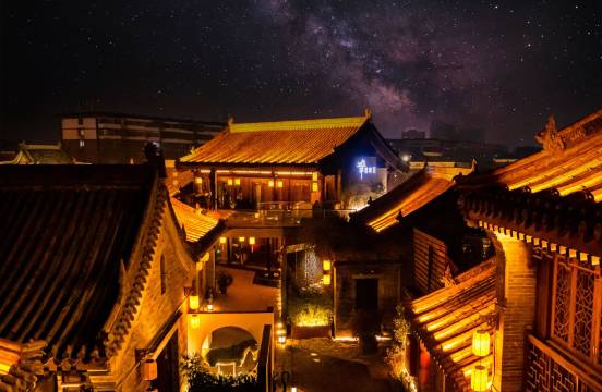 洛阳雲華里非遗艺术民宿(洛邑古城丽景门店)图片