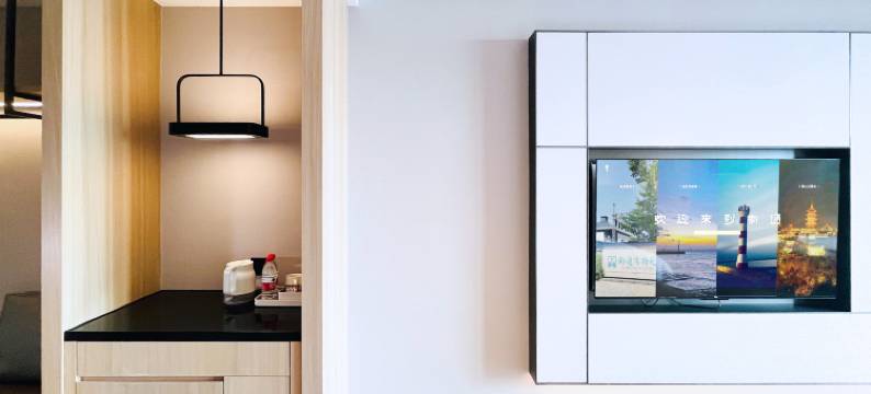 松鼠智慧酒店(南通通州湾政务中心店)图片