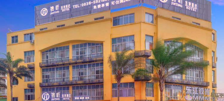 锦听酒店(德阳万达火车站店)图片