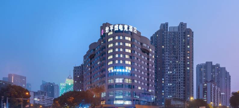 地平线电竞酒店(无锡市三阳广场无锡站店)图片