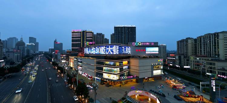 云奢酒店(泸州步步高新天地店)图片