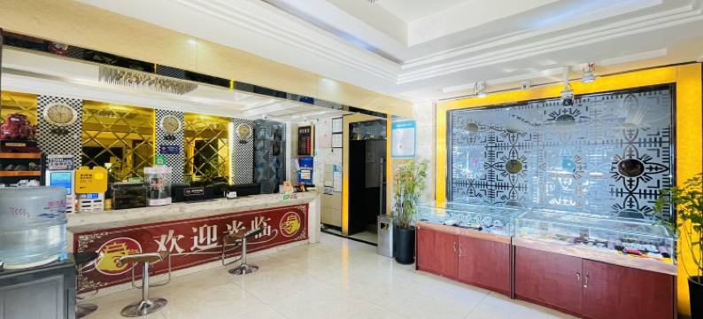 逸轩居商务宾馆(王家梁地铁站南湖北路地铁站店)图片