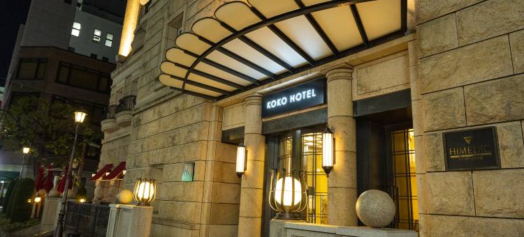 KOKO HOTEL 大阪心斋桥(KOKO HOTEL Osaka Shinsaibashi)图片