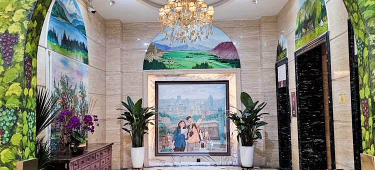 乌鲁木齐成功荟大酒店(红山公园成功广场店)图片