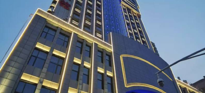 农垦金穗酒店(张掖路步行街中山桥店)图片