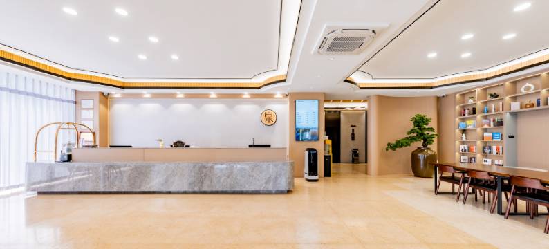 金泉酒店(呼和浩特西龙王庙地铁站店)图片