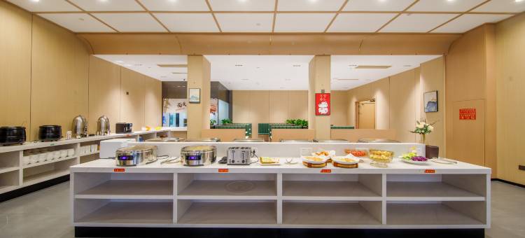 柏纳酒店(丽水学院丽水站店)图片