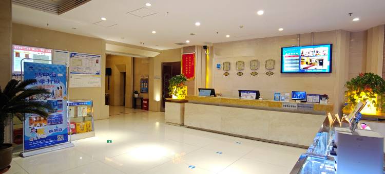 周口地中海假日酒店图片