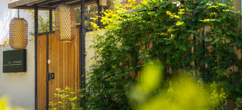 漫山·伴城花园民宿(洛邑古城丽景门十字街店)图片