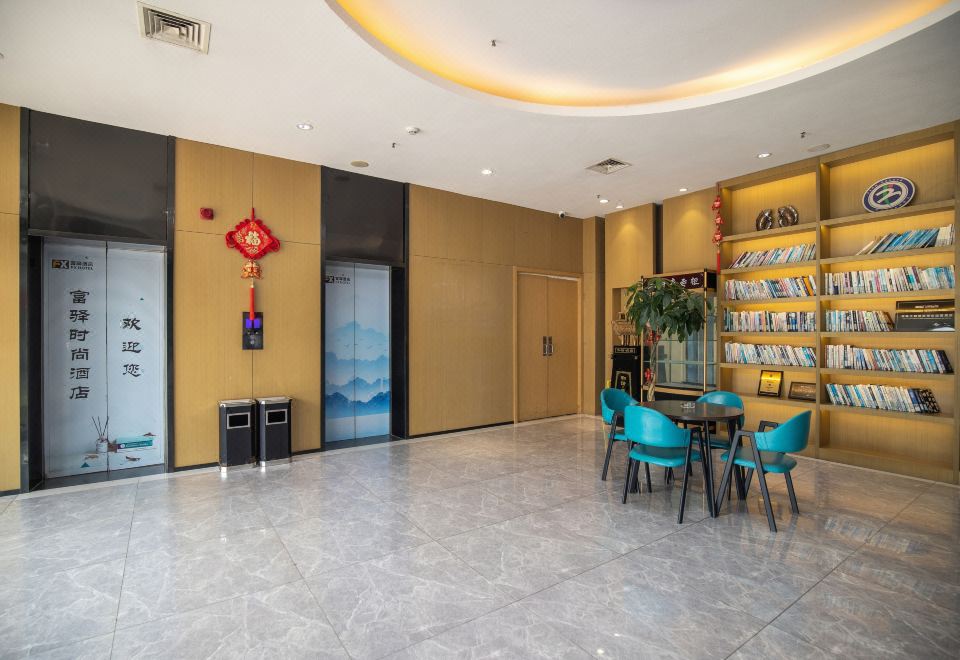 FX Hotel (Yangzhou Slender West Lake) Hotel Overview