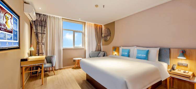 如家酒店·neo(成都武侯祠高升桥地铁站店)图片