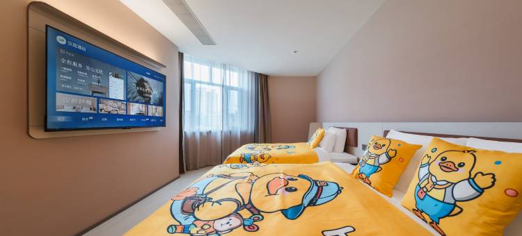 汉庭酒店(嘉峪关迎宾湖店)图片