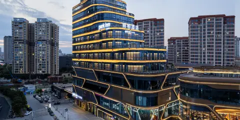 泉州古城新天城市廣場麗柏酒店